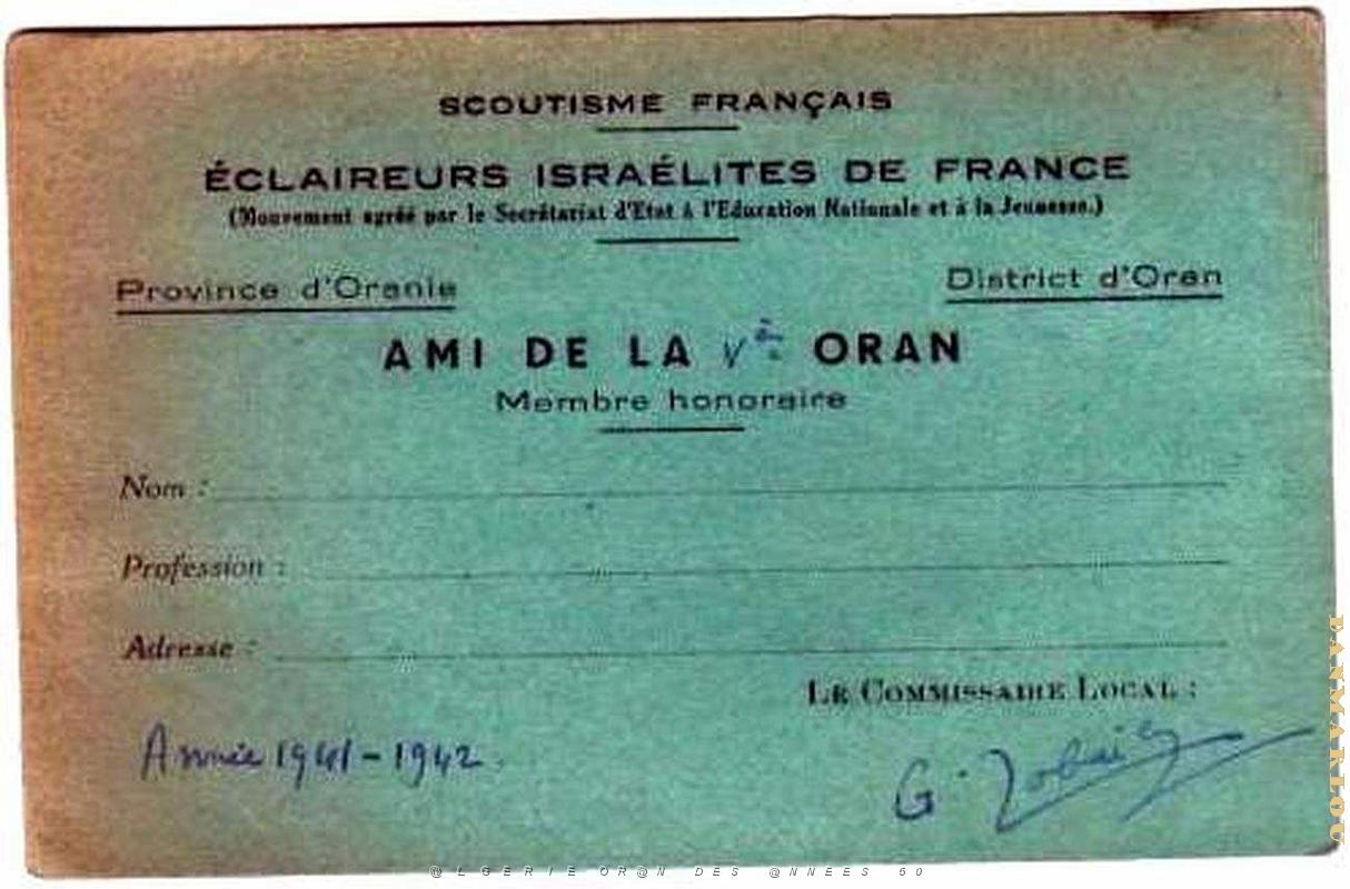 Oran diplomes divers 030.JPG